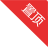 Alternate Text